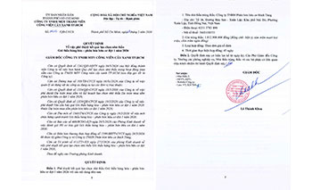 Quyết định số 1416/QĐ-CVCX ngày 27/5/2026 của Công ty về việc phê duyệt kết quả lựa chọn nhà thầu gói thầu hàng hóa – phân bón hữu cơ đợt 1 năm 2026