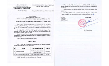 Quyết định số 238/QĐ-CVCX ngày 28/01/2026 của Công ty về việc thành lập Tổ mua sắm Dự toán mua sắm dịch vụ thuê vật tư trang trí Tết âm lịch 2026 phục vụ công tác của Công viên Trung Tâm