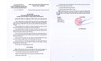 Quyết định số 402/QĐ-CVCX ngày 10/02/2026 của Công ty về việc phê duyệt kết quả lựa chọn nhà thầu Gói thầu vật tư hoa tháng 2 và tăng cường Tết âm lịch năm 2026 đợt 4 của Công ty