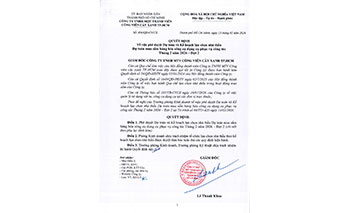 Quyết định về việc phê duyệt Dự toán và Kế hoạch lựa chọn nhà thầu  Dự toán mua sắm hàng hóa công cụ dụng cụ phục vụ công tác  Tháng 2 năm 2026 – Đợt 2