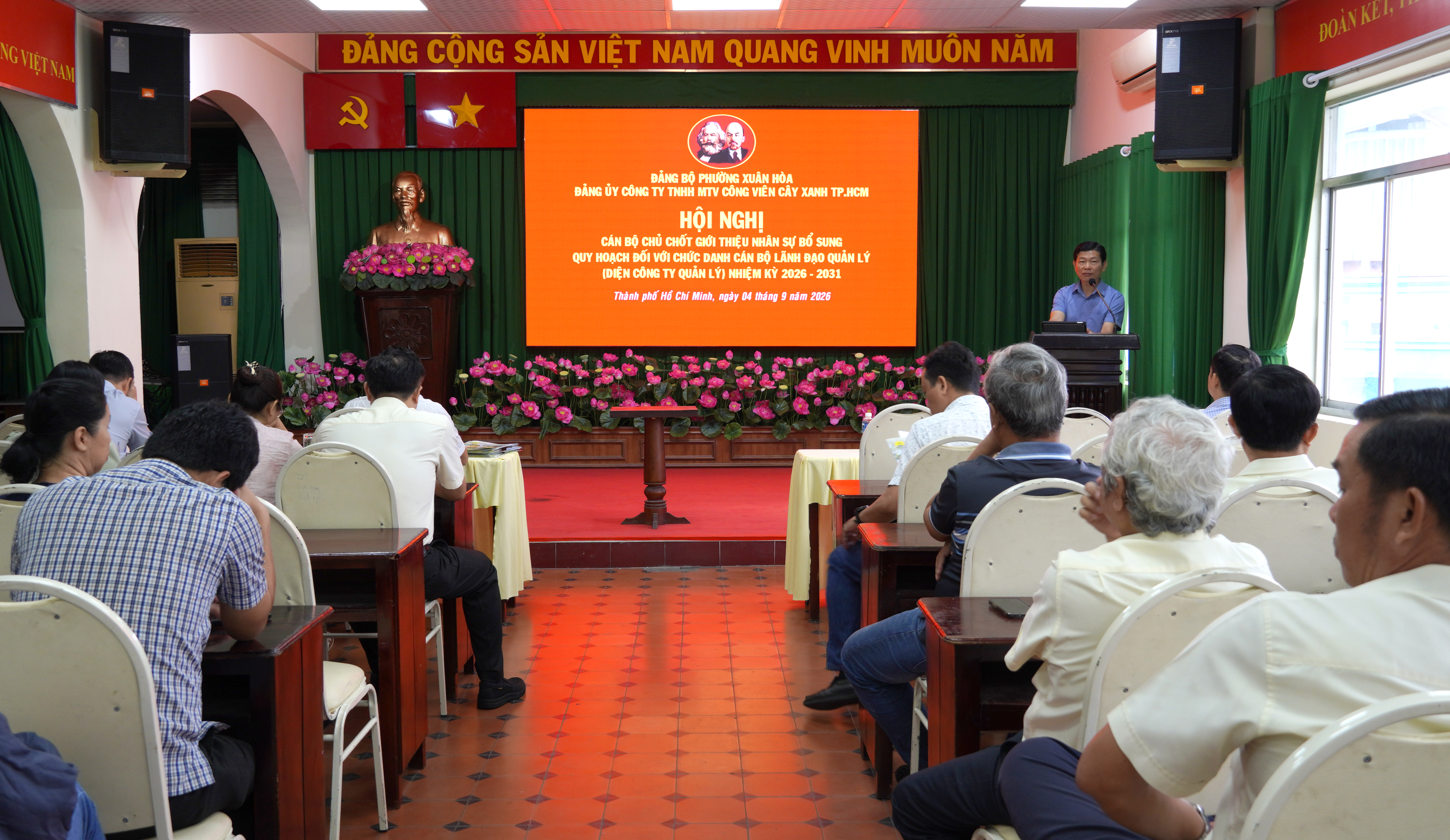 Hội nghị giới thiệu nhân sự bổ sung quy hoạch chức danh cán bộ lãnh đạo, quản lý nhiệm kỳ 2026 - 2031