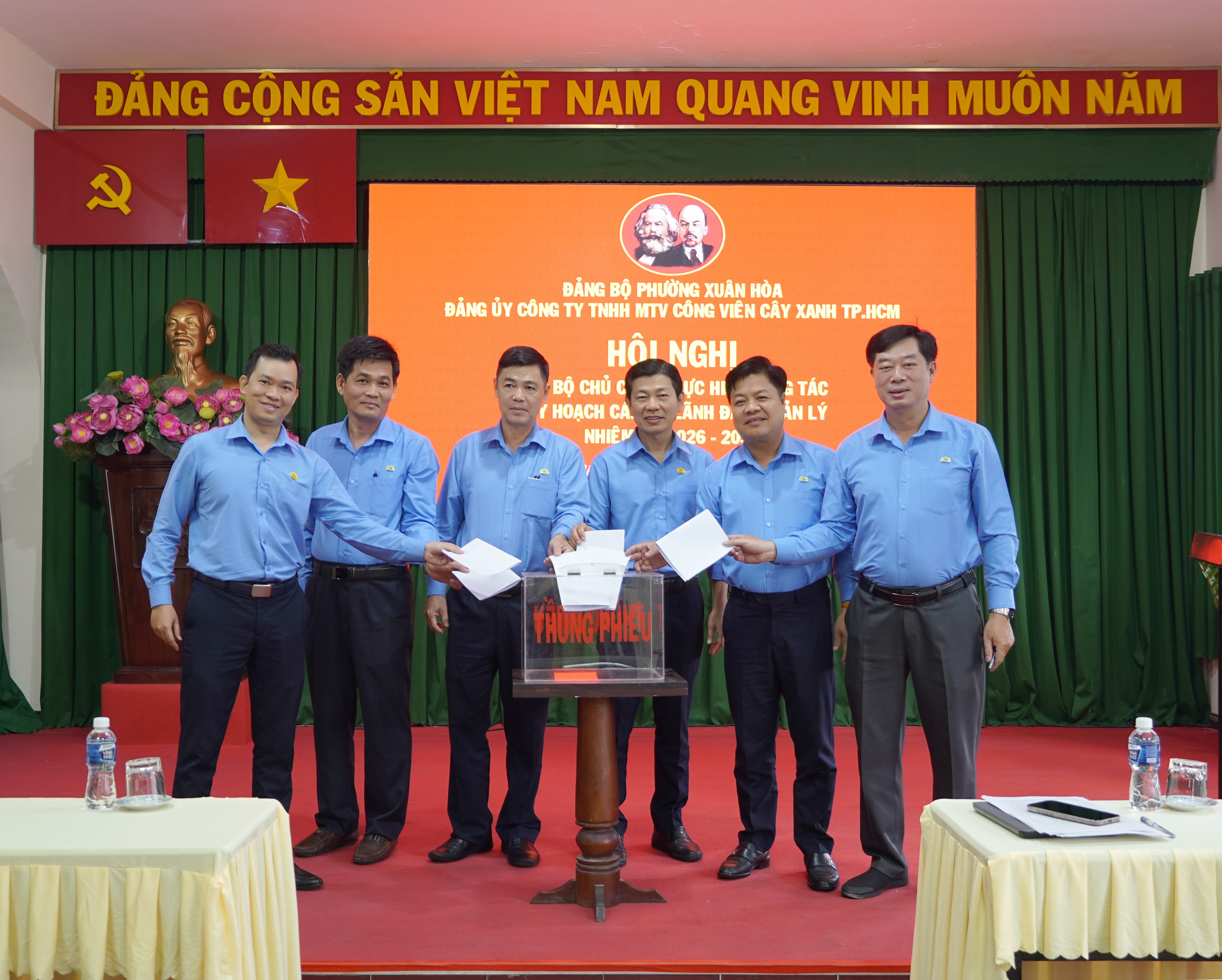 Hội nghị về công tác quy hoạch cán bộ lãnh đạo, quản lý nhiệm kỳ 2026 – 2031